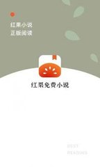 亚愽官方app下载